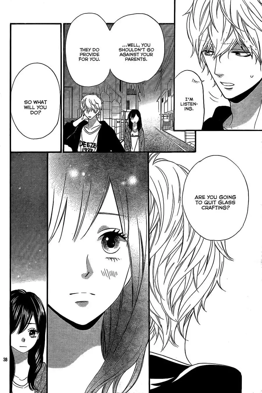 Ookami Shoujo to Kuro Ouji Chapter 52 39